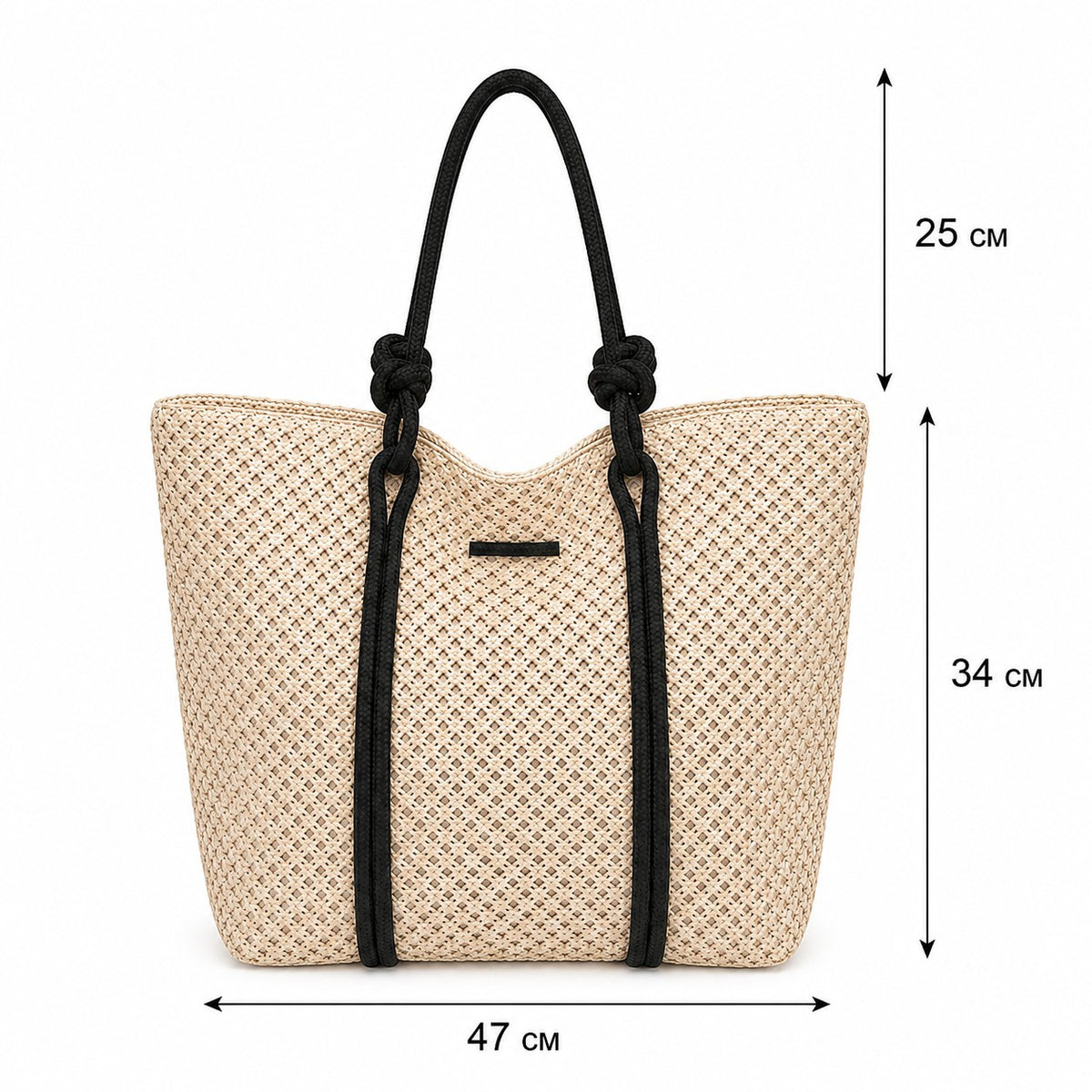 Sac à main cabas tressé en paille beige avec anses noires nouées, par Univers Sac.